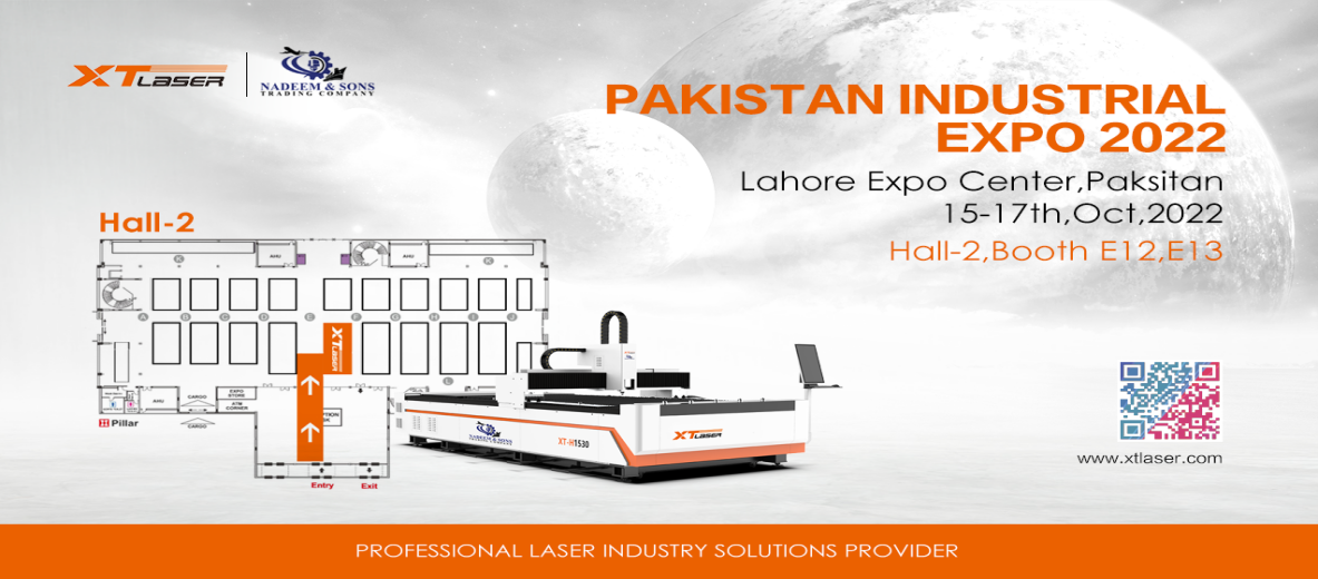 Gute Qualität, weltberühmt ——XT Laser Pakistan Exhibition wurde erfolgreich gestartet——