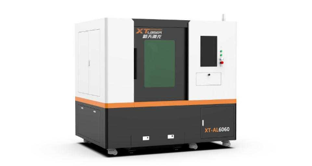 Die XT Precision Laser Cutting Machine strebt nach Exzellenz im Millimeterbereich!