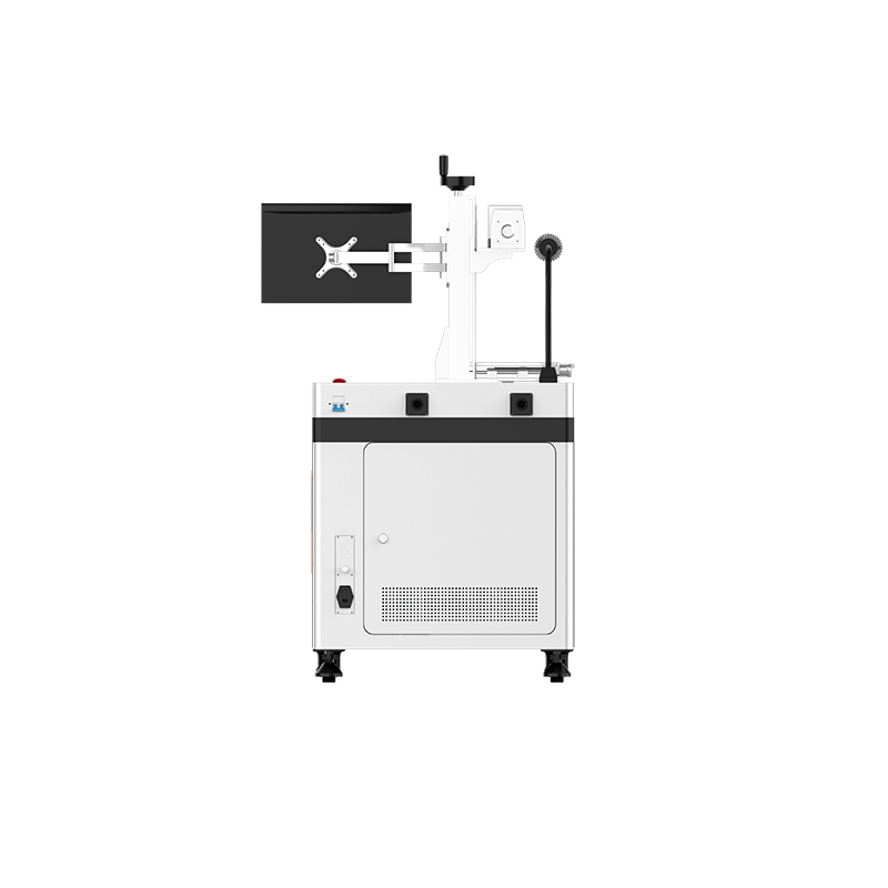 Split-Faserlaser-Markiermaschine